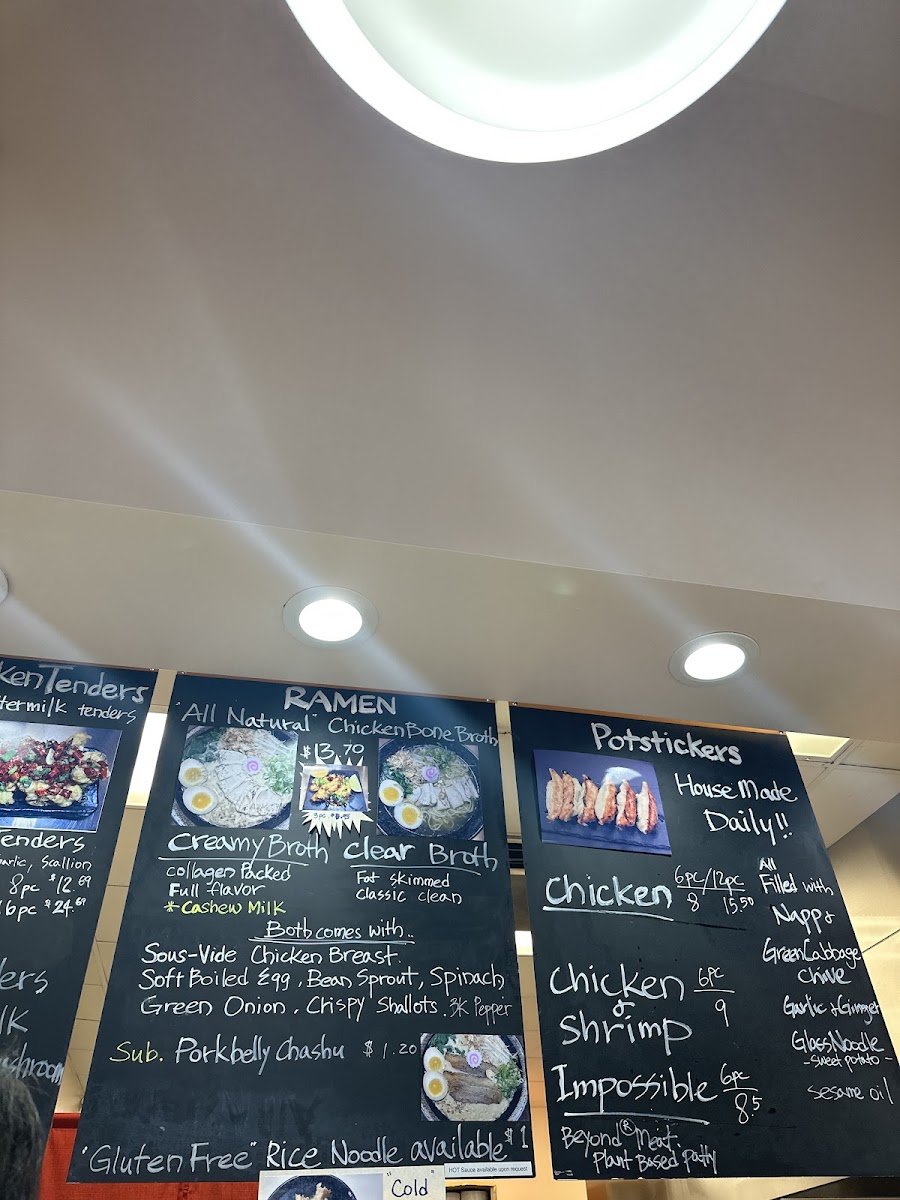 Kokiyo Menu - Image 1